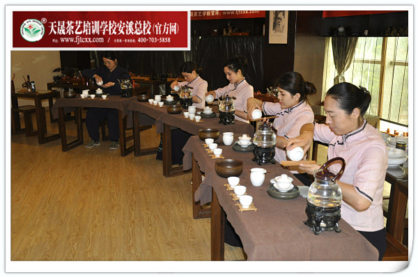 第143期：茶修之行茶十式表演考核(图1)