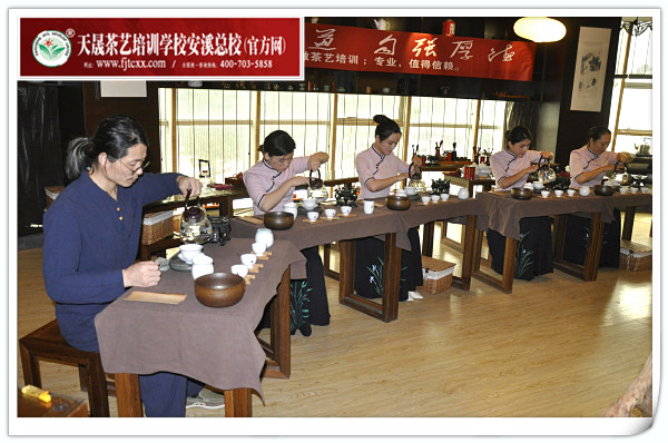 第143期：茶修之行茶十式表演考核(图2)