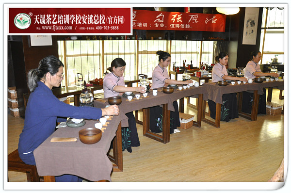 第143期：茶修之行茶十式表演考核(图4)