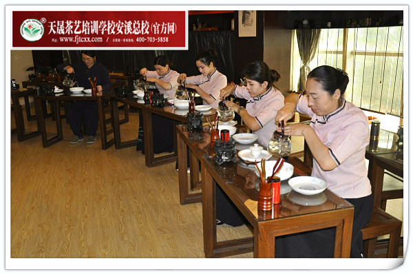 第143期:安溪茶艺表演考核(图3)