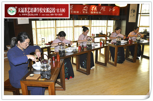 第143期:安溪茶艺表演考核(图4)