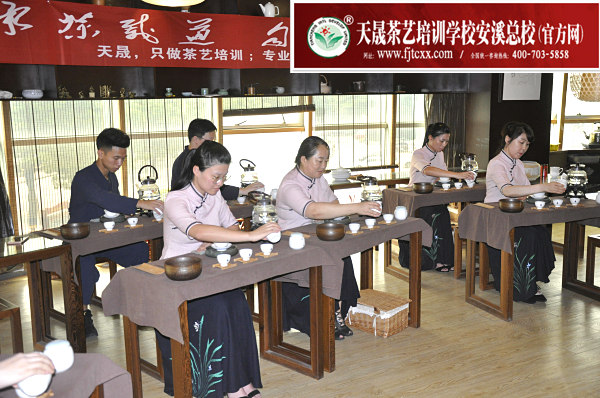 第145期：茶修之行茶十式表演考核(图3)