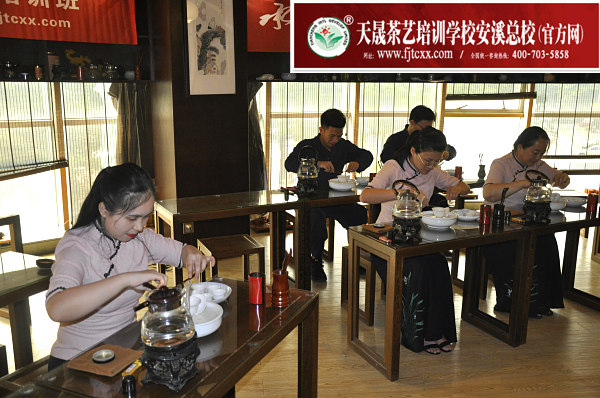 第145期：安溪茶艺表演考核(图1)