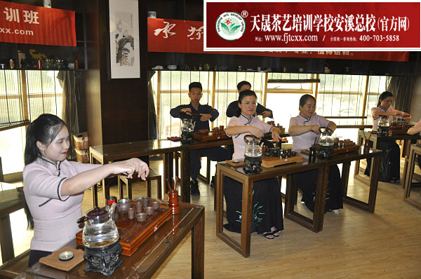 第145期：台湾十八道茶艺表演考核(图2)