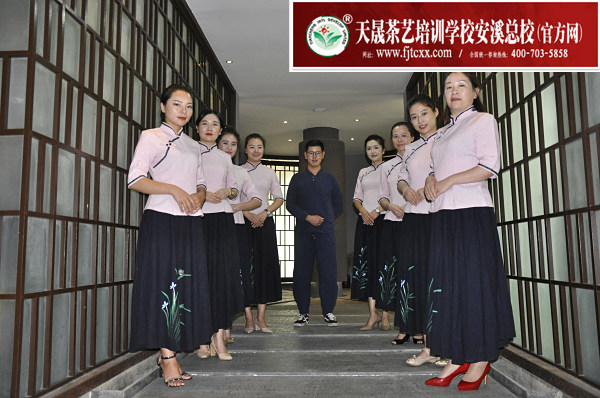 天晟茶艺学校第146期毕业合影留念 茶艺师、评茶员理论考核(图3)