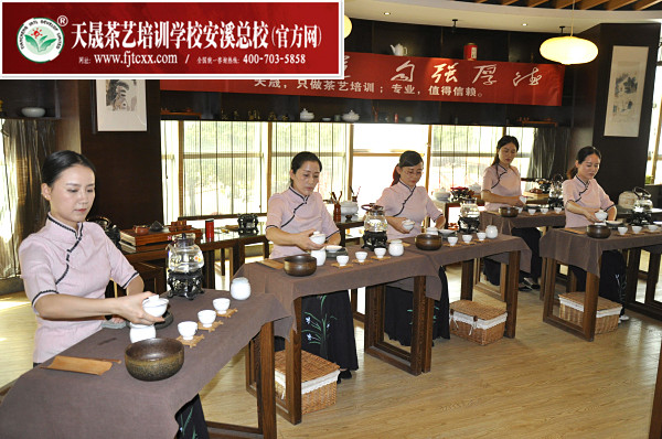 第147期：茶修之行茶十式表演考核(图3)