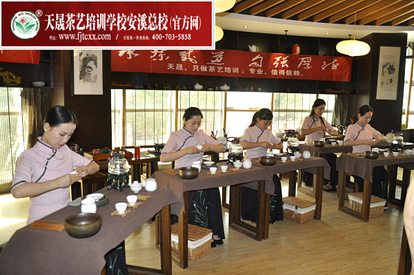 第147期：茶修之行茶十式表演考核(图4)