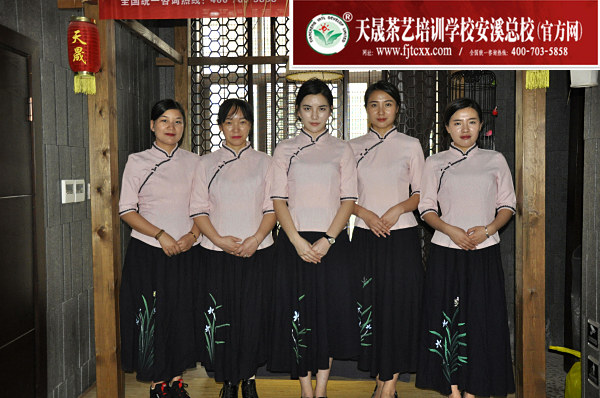 天晟茶艺学校第148期毕业合影留念 茶艺师、评茶员理论考核(图3)