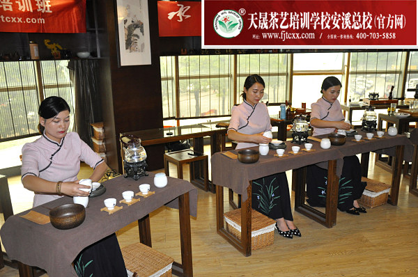 第148期：茶修之行茶十式表演考核(图3)