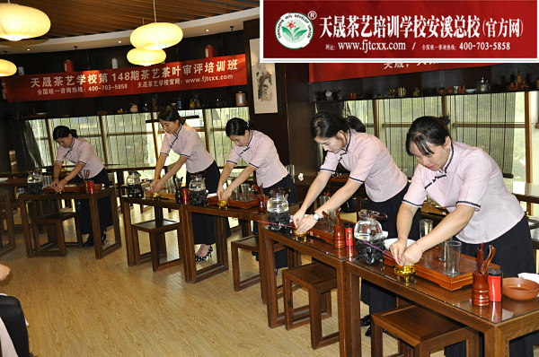 第148期： 炒青绿茶茶艺表演考核(图1)