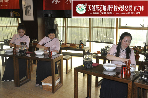 第150期：安溪茶艺表演考核(图3)