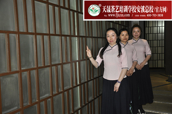 天晟茶艺学校第150期毕业合影留念(图3)