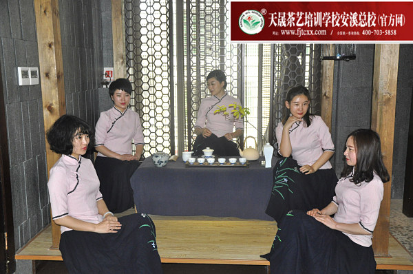 天晟茶艺学校第151期毕业合影留念(图3)