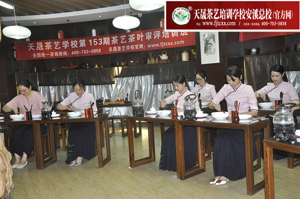 第153期：安溪茶艺表演考核(图3)