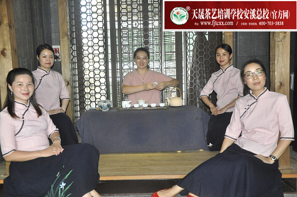 天晟茶艺学校第153期毕业合影留念(图4)