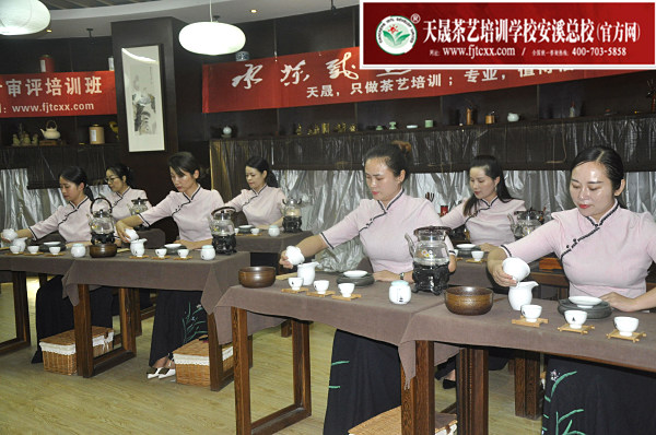 第153期：茶修之行茶十式表演考核(图3)