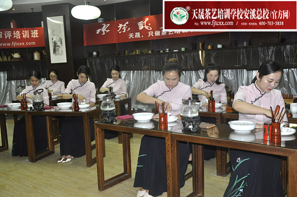 第153期：安溪茶艺表演考核(图4)