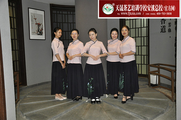 天晟茶艺学校第156期毕业合影留念(图4)