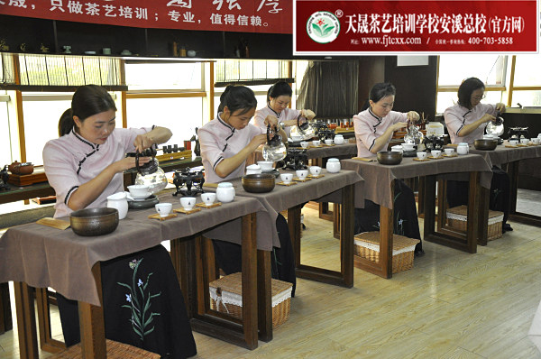 第156期：茶修之行茶十式表演考核(图2)