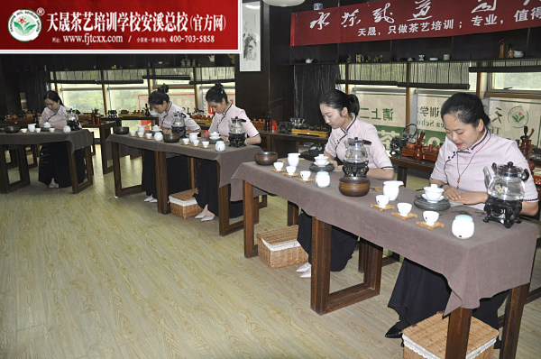 第158期：茶修之行茶十式表演考核(图1)