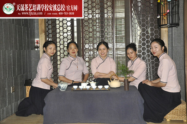 天晟茶艺学校第158期毕业合影留念(图4)