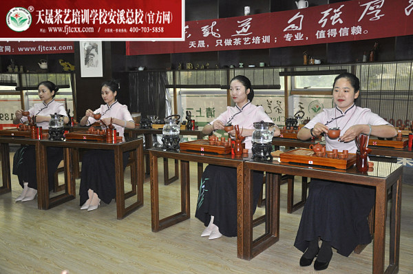 第158期：台湾十八道茶艺表演考核(图1)