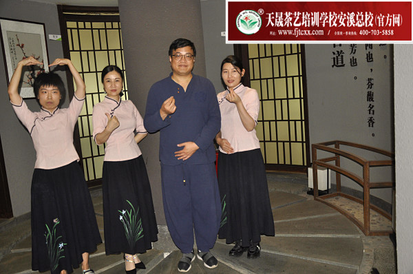天晟茶艺学校第175期毕业合影留念(图3)