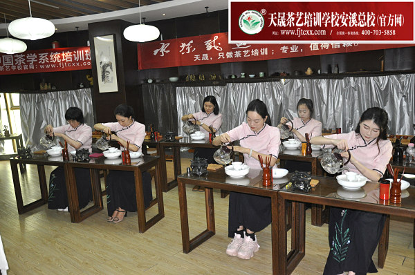 第186期：安溪茶艺表演考核(图3)