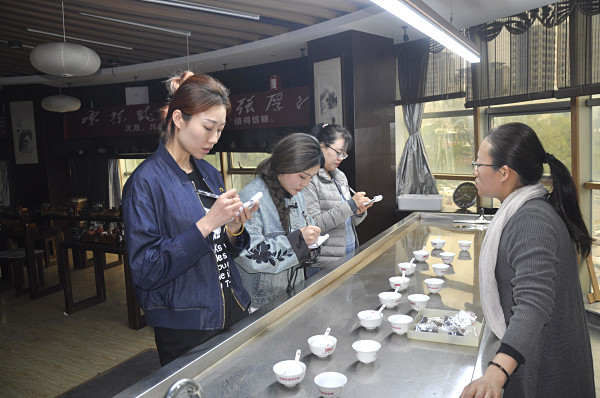 第193期：金骏眉、正山小种的加工与审评 红茶实践审评(图2)