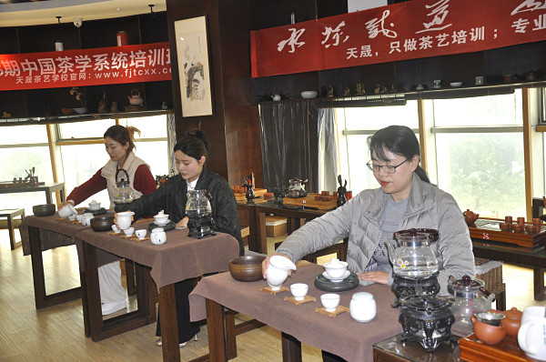 第193期：茶修之行茶十式复习(图2)