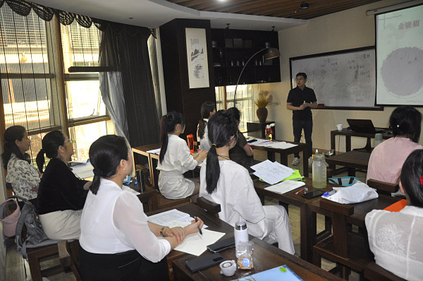 第194期：金骏眉、正山小种的加工与审评 红茶实践审评(图1)