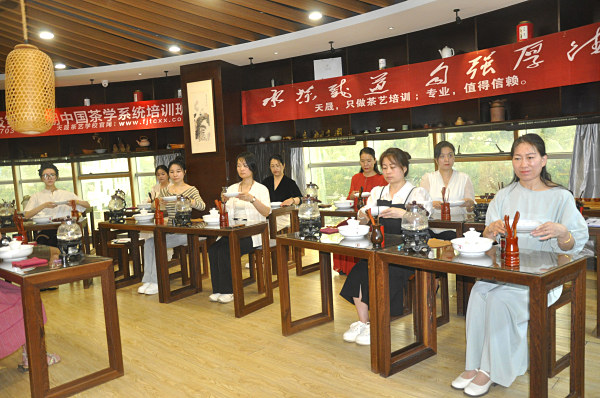 第194期：安溪茶艺分段讲解与训练(图3)