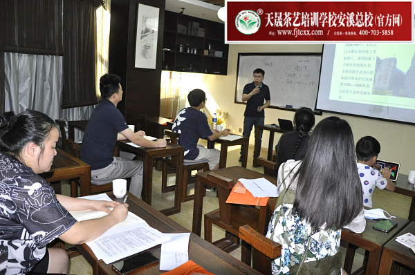 第159期：金骏眉、正山小种的加工与审评 红茶实践审评(图1)