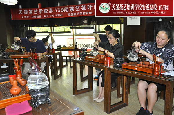 第159期：台湾十八道茶艺分段讲解与训练(图2)