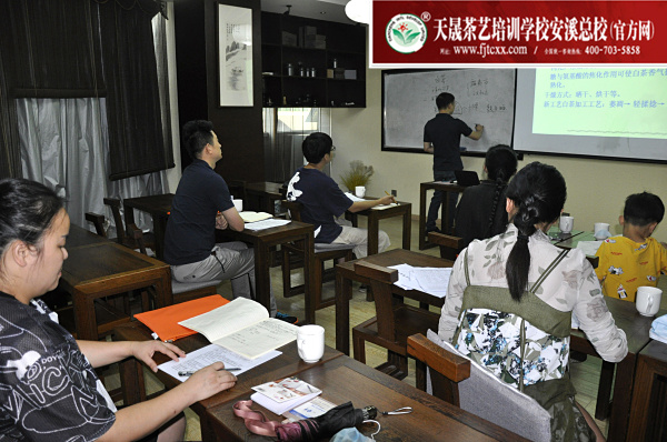 第159期：福鼎白茶的加工与审评、白茶实践审评(图1)