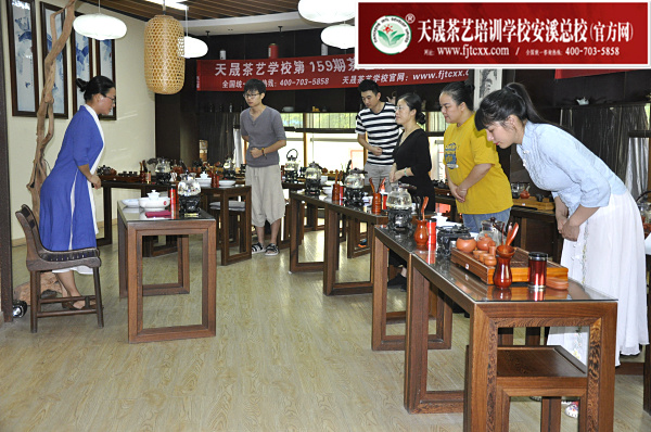 第159期：安溪茶艺之茶具展示学习(图2)