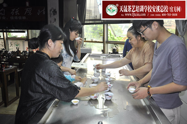 第159期：武夷岩茶的加工与审评、武夷岩茶实践审评(图3)