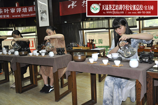 第159期：茶修之行茶十式分段讲解与训练(图2)