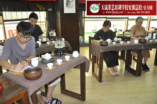 第159期：茶修之行茶十式分段讲解与训练(图1)
