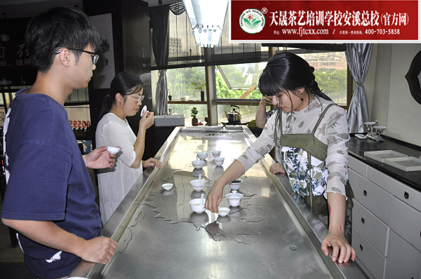 第159期：乌龙茶品质鉴别的八大因子及审评技巧(图2)