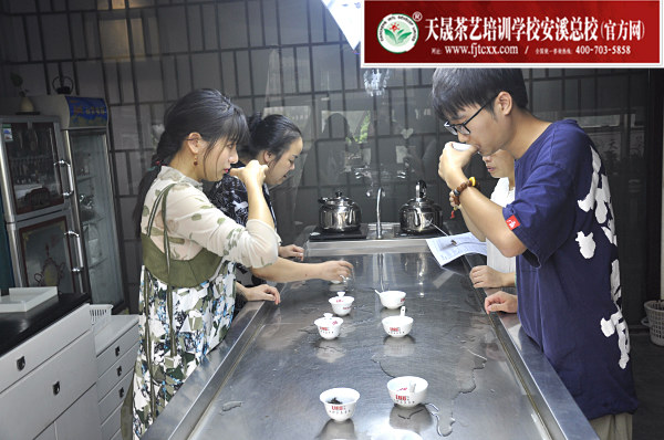 第159期：乌龙茶品质鉴别的八大因子及审评技巧(图3)