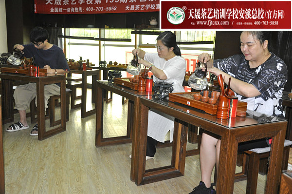 第159期：台湾十八道茶艺流水训练复习(图2)