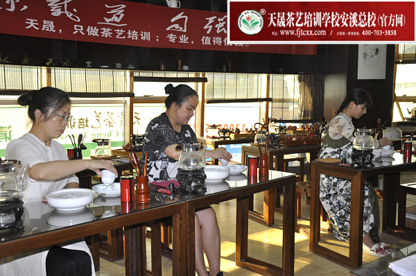 第159期：安溪茶艺流水训练复习(图3)