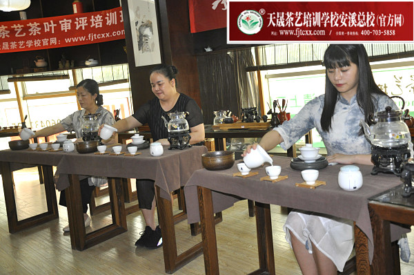 第159期：茶修之行茶十式复习(图3)