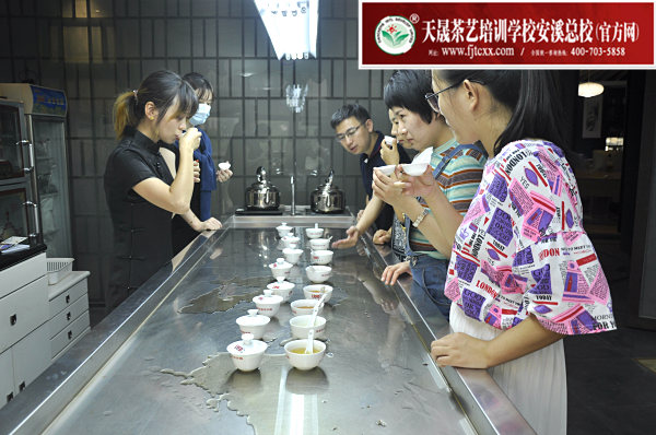 第160期：红茶的加工与审评、八大茶类实践审评(图3)