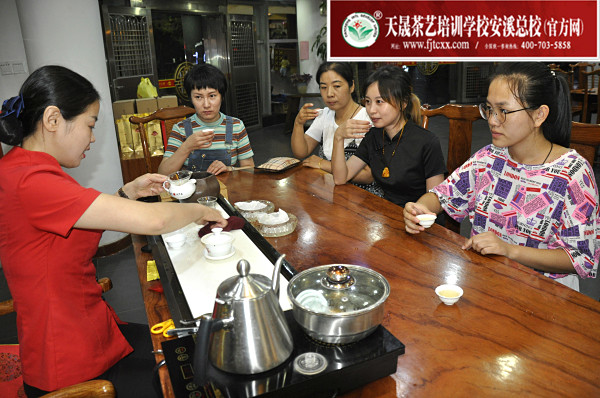 第160期：参观安溪特产城茶企品牌旗舰(图2)