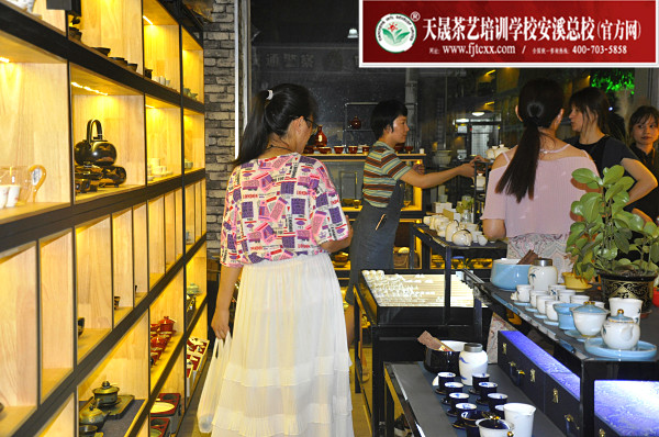 第160期：参观安溪特产城茶企品牌旗舰(图3)