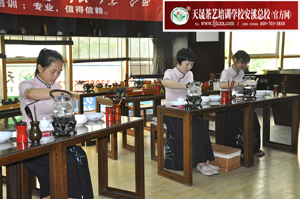 第160期：安溪茶艺表演考核(图2)