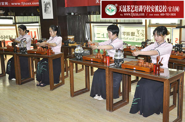 第160期：台湾十八道茶艺表演考核(图1)