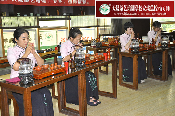 第160期：台湾十八道茶艺表演考核(图2)